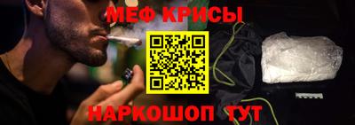 скорость Пенза