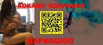 а пвп мука Первоуральск