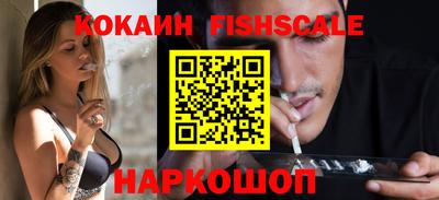 скорость Пенза