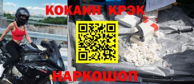 скорость Пенза