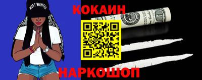 каннабис Партизанск