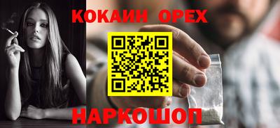 а пвп мука Первоуральск