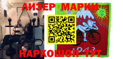 а пвп мука Первоуральск