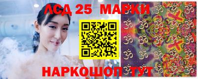 скорость Пенза