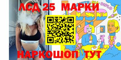 скорость Пенза