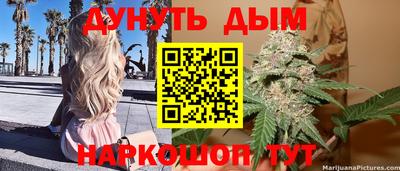а пвп мука Первоуральск