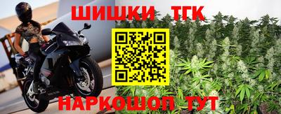скорость Пенза