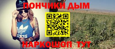 а пвп мука Первоуральск