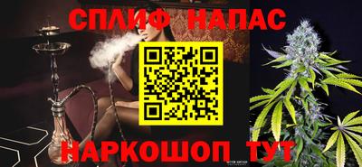скорость Пенза
