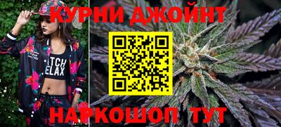 а пвп мука Первоуральск