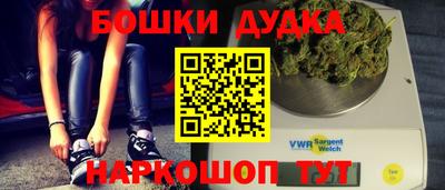 скорость Пенза