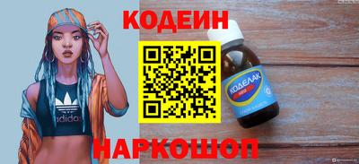 а пвп мука Первоуральск