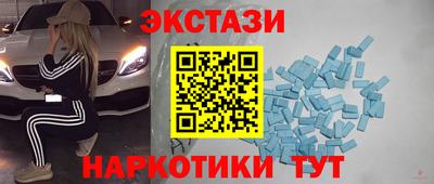 а пвп мука Первоуральск