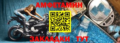а пвп мука Первоуральск