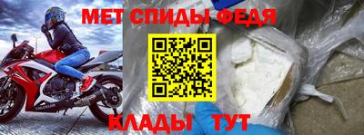 а пвп мука Первоуральск