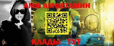 а пвп мука Первоуральск