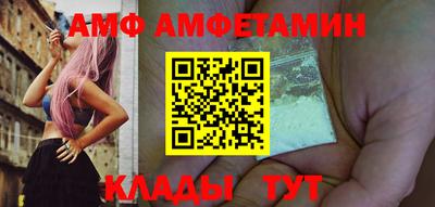 каннабис Партизанск