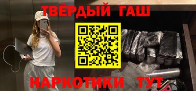 скорость Пенза