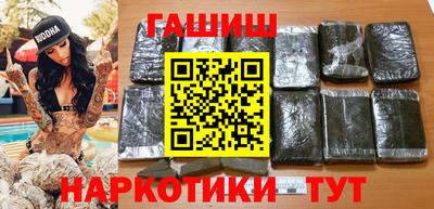 а пвп мука Первоуральск