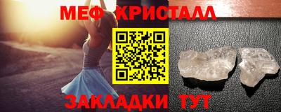 скорость Пенза