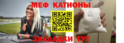 каннабис Партизанск