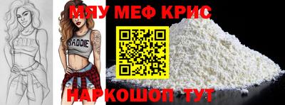 скорость Пенза