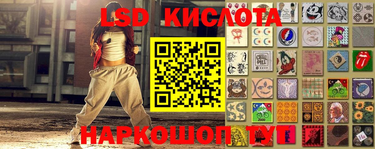 Cocaine  Семилуки  Cocaine  Меф МЯУ МЯУ кристаллы  Где купить  Вход с VPN  МАРИХУАНА  ГАШ  Экстази 